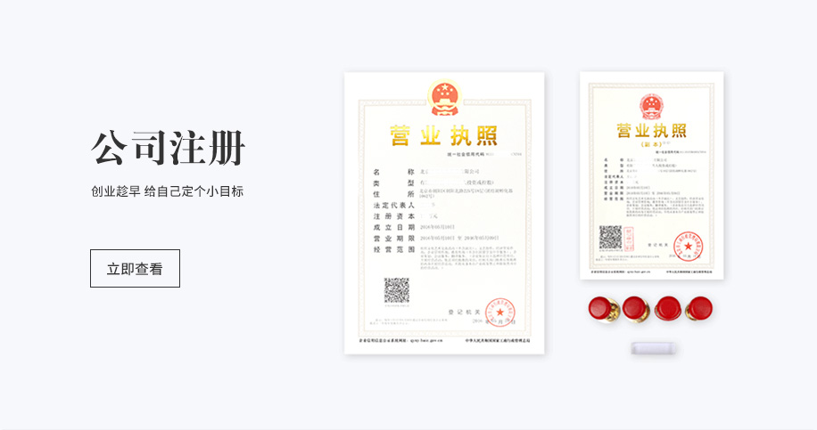 人人站CMS