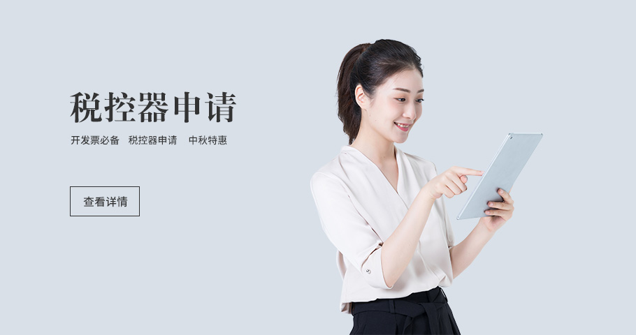 人人站CMS